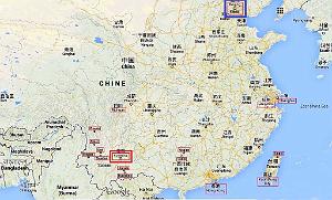 001 - Carte Chine